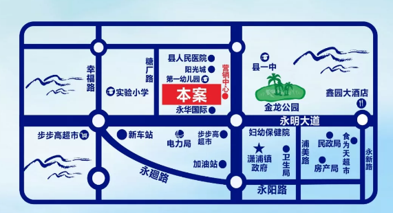 公园名门 